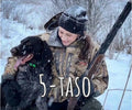 5-TASO: Varma suoritus-Luotettava koira metsässä (7 kertaa)